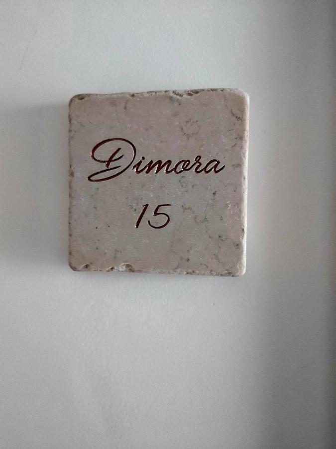 ブリンディジDimora Asmara 11 15アパートメント エクステリア 写真