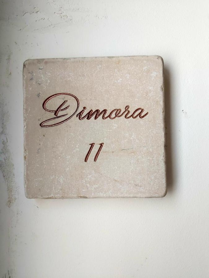 ブリンディジDimora Asmara 11 15アパートメント エクステリア 写真
