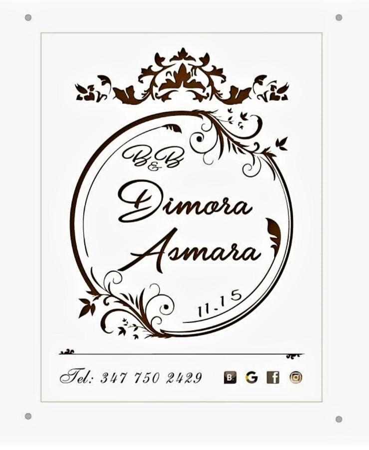 ブリンディジDimora Asmara 11 15アパートメント エクステリア 写真