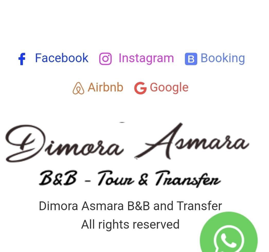 ブリンディジDimora Asmara 11 15アパートメント エクステリア 写真